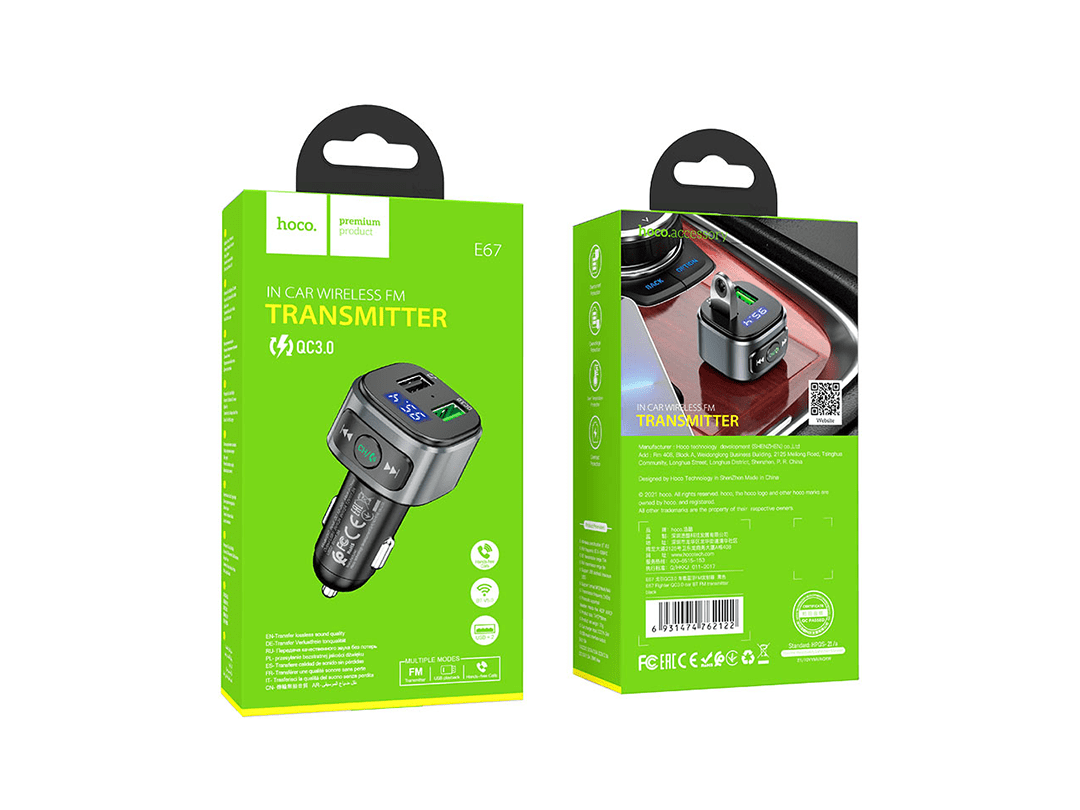 Hoco E67 Fighter” QC3.0 With Wireless FM Transmitter Car Charger in Qatar Hoco E67 Fighter” QC3.0 With Wireless FM Transmitter Car Charger in Qatar